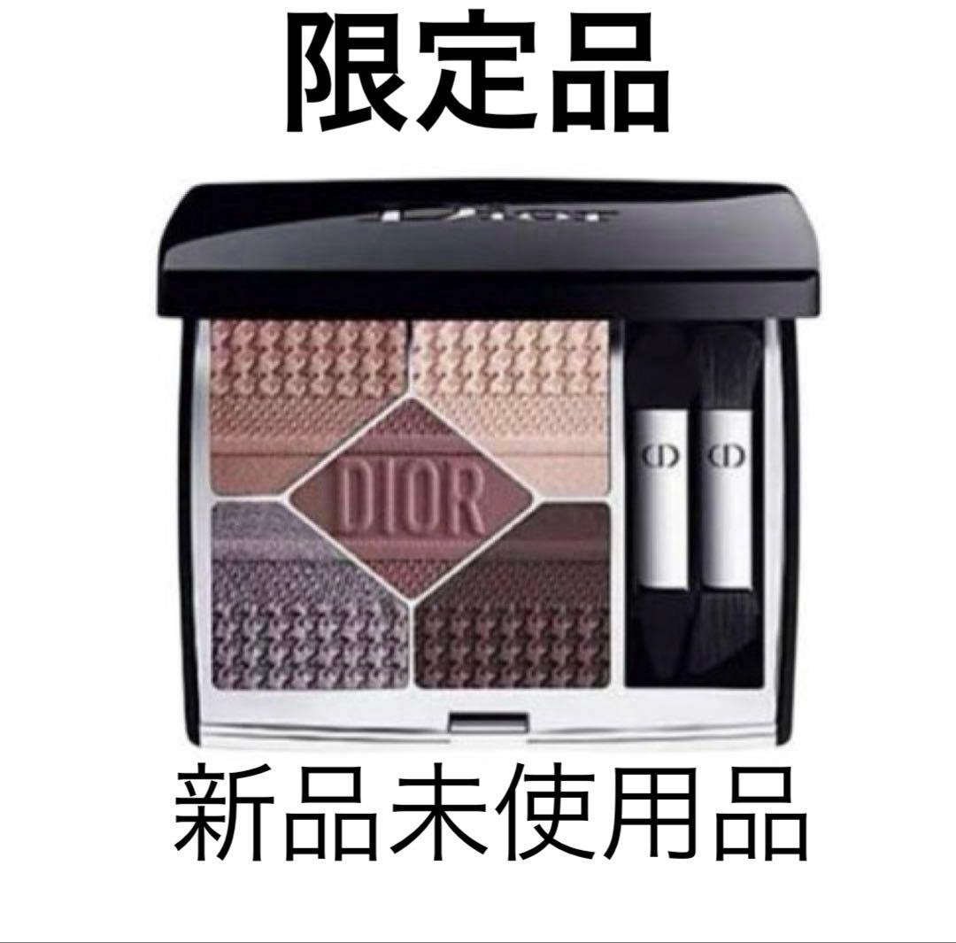 【伊勢丹限定】Dior サンククルール　クチュール769 チュチュアイシャドウ 旧】サンク クルール クチュール｜Diorの使い方を徹底解説 - Dior
