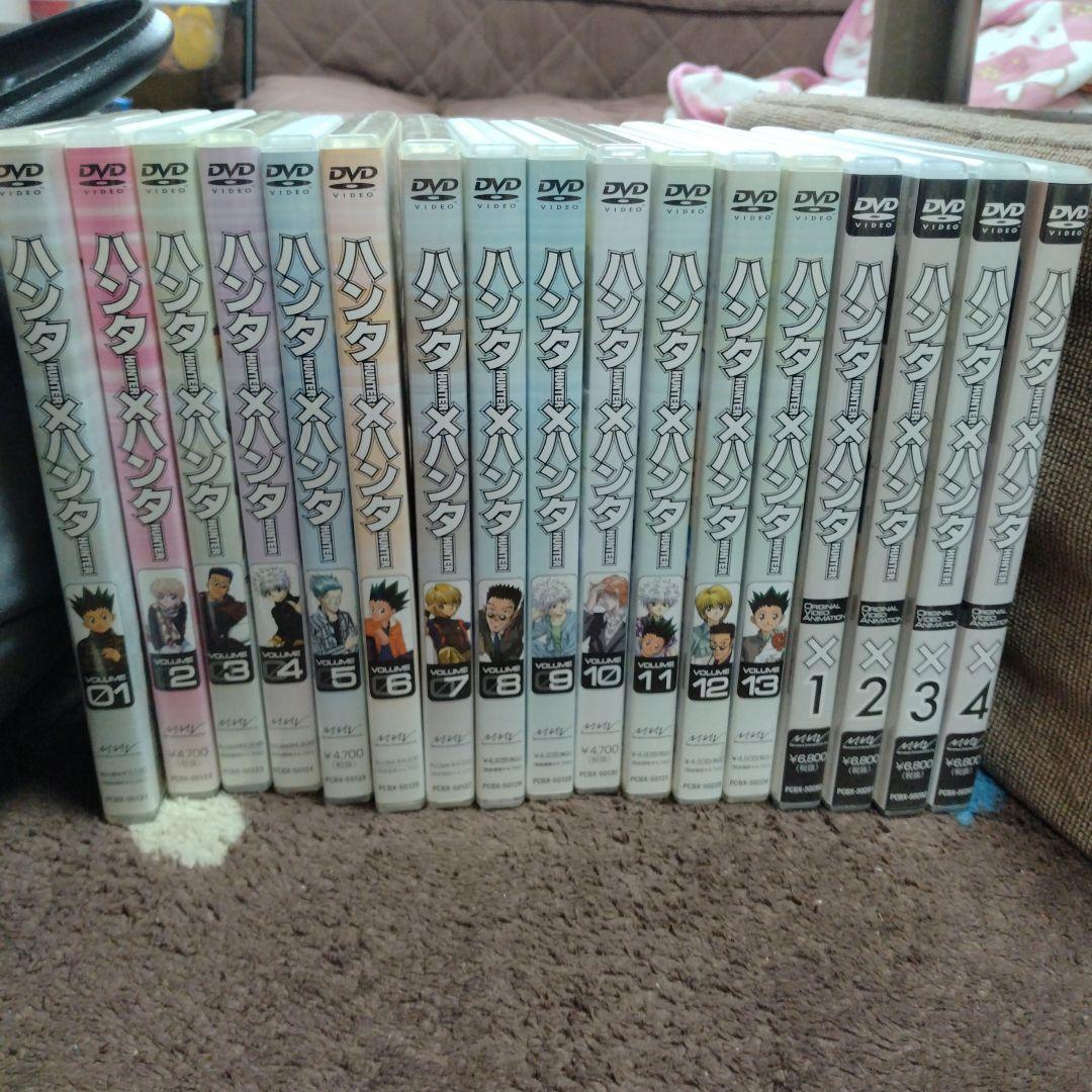 DVD 旧HUNTER×HUNTER ハンター×ハンター アニメ 全17巻セット - メルカリ