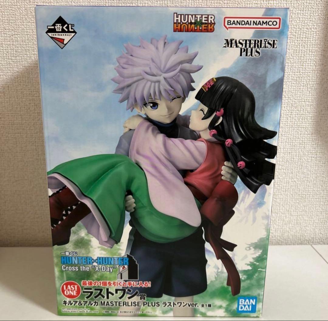 HUNTER×HUNTER 一番くじ ラストワン賞 キルア アルカ - メルカリ