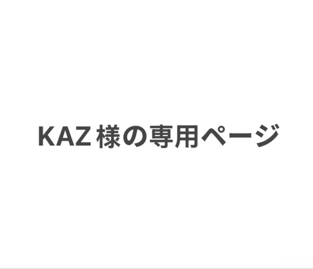 KAz様の専用ページ Digital Custom Builder 理想のオートバイを求めて、 AIというガレージ