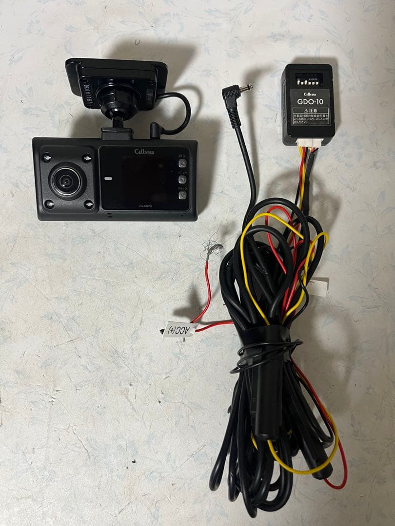 CELLSTAR CS-360FH 360度ドライブレコーダー { R } CS-360FH | ドライブレコーダー | セルスター工業株式会社