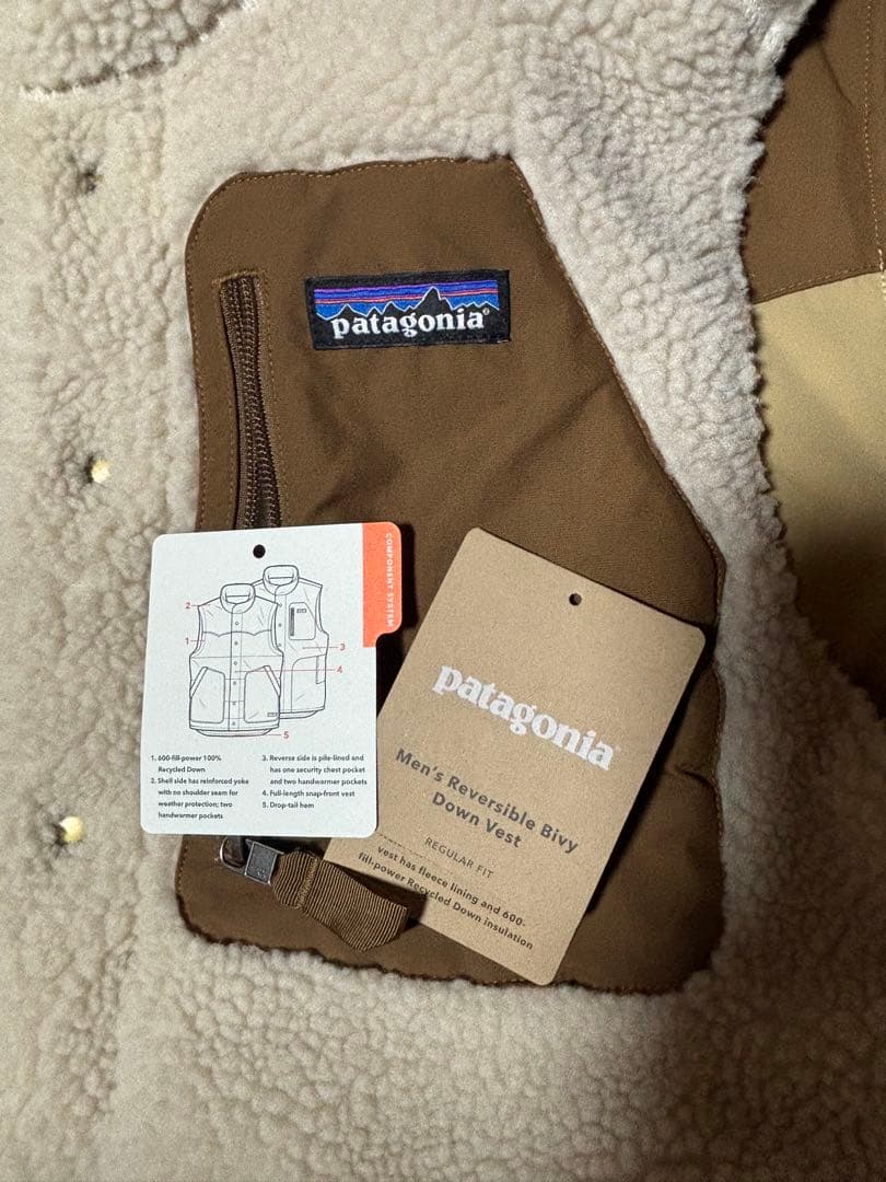希少 patagonia パタゴニア メンズ リバーシブル ダウンベスト 美品 楽天市場】パタゴニア PATAGONIA パタゴニア メンズ リバーシブル