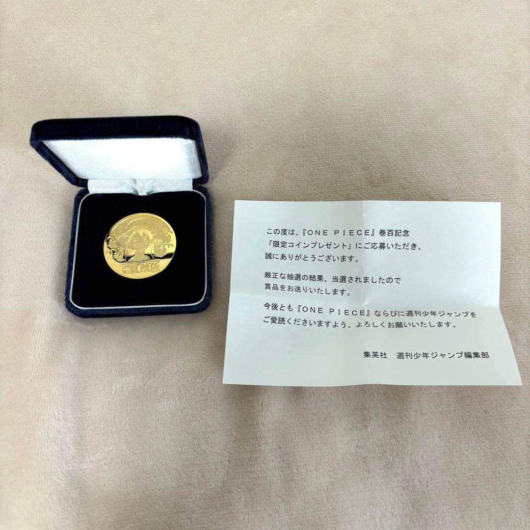ONE PIECE 100巻記念 限定 非売品 尾田栄一郎 ONE PIECE 100巻記念 限定 非売品 尾田栄一郎 ONE PIECE 100巻記念