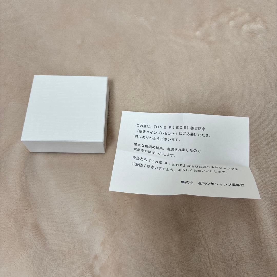 ONE PIECE 100巻記念 限定コイン 非売品 尾田栄一郎 - メルカリ