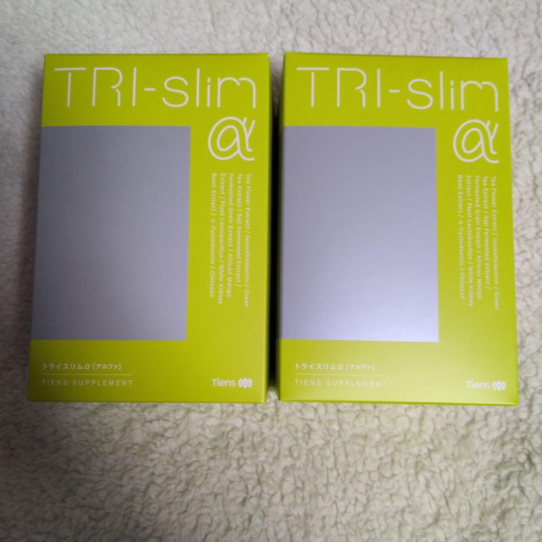 ティエンズ TIENS トライスリムα 2箱 - メルカリ