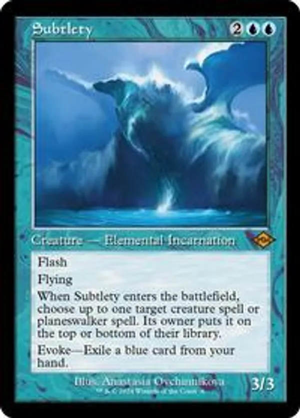 Shiva - Subtlety (Rainbow Foil) • Secret Lair Series (SLD) #7005