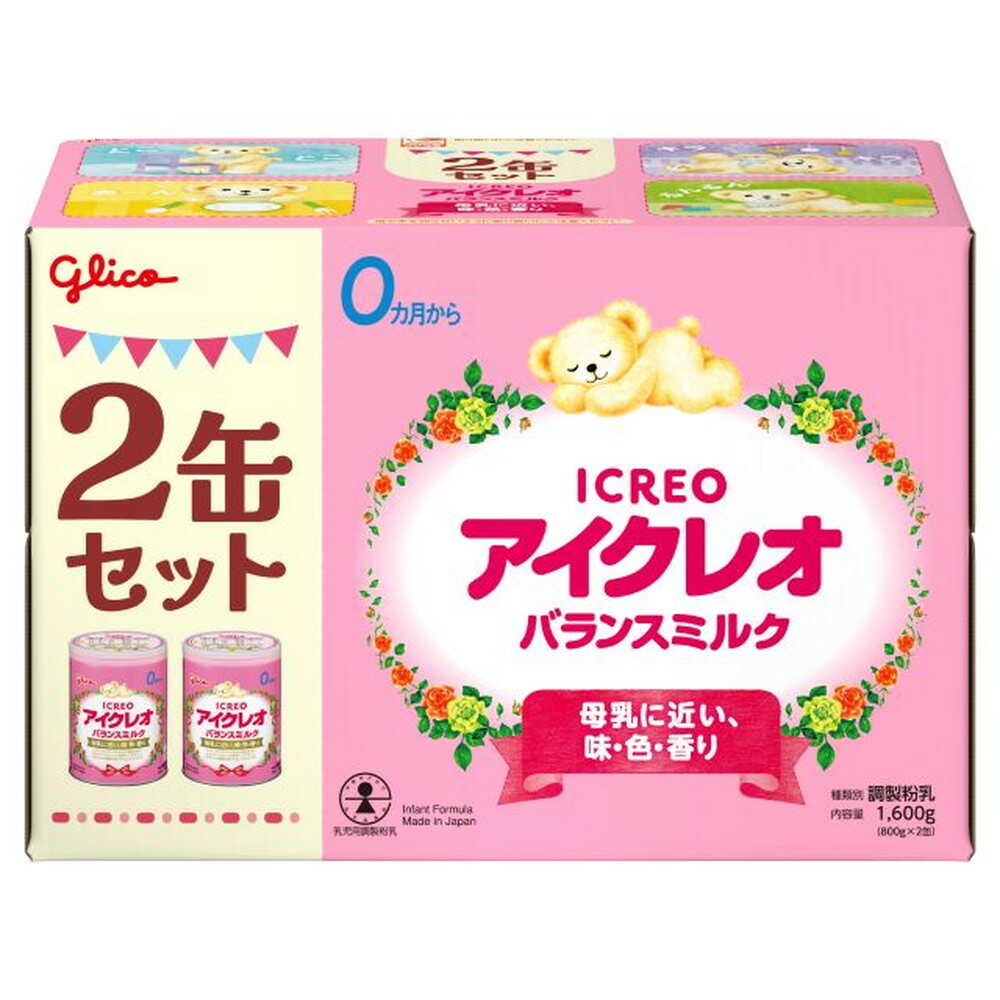 ◇江崎グリコ アイクレオ バランスミルク 800g×2缶