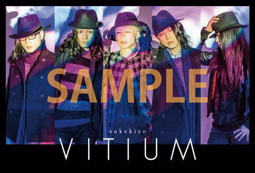 VITIUM | sukekiyo official web site